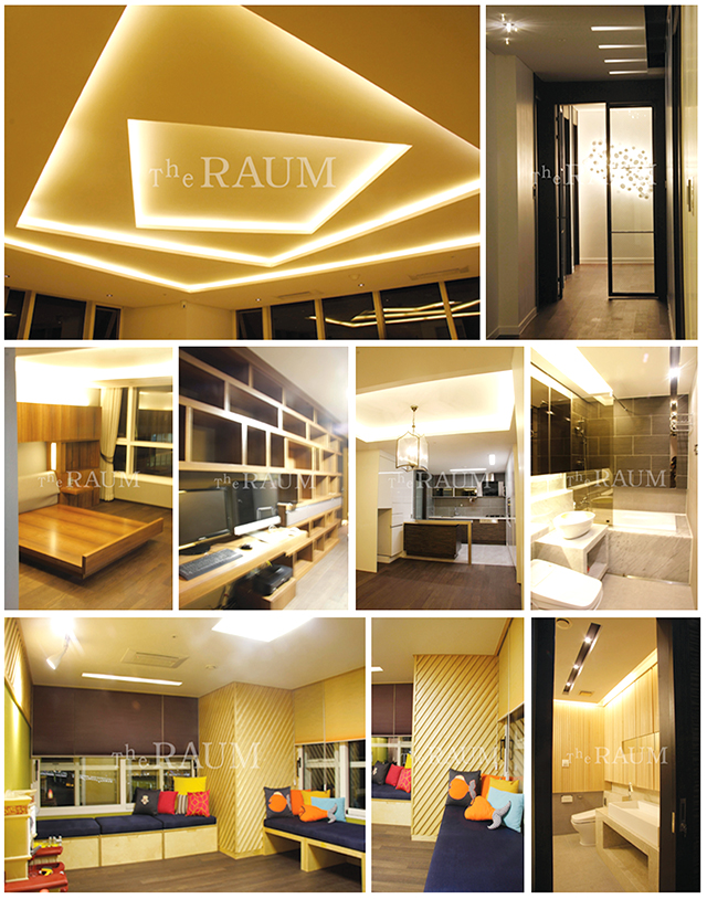 인테리어시공사례